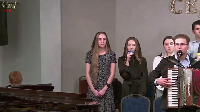 "Солнца свет и дар любви" -Молодёжь смотреть онлайн