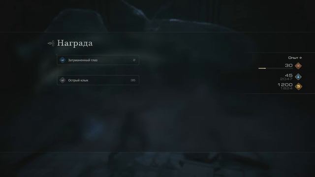 Final Fantasy 16 Новый Геймплей DEMO ➤ Испытание Айкона ➤ PS5 Gameplay смотреть онлайн