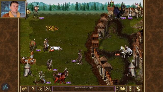 Герои Меча и Магии 3 Возрождение Эрафии - Прохождение. Часть 63: Мифы и легенды смотреть онлайн