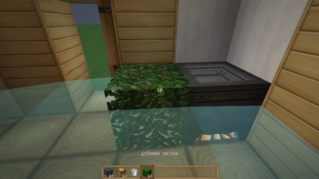 [КПД]-Как построить маленький компактный домик! смотреть онлайн