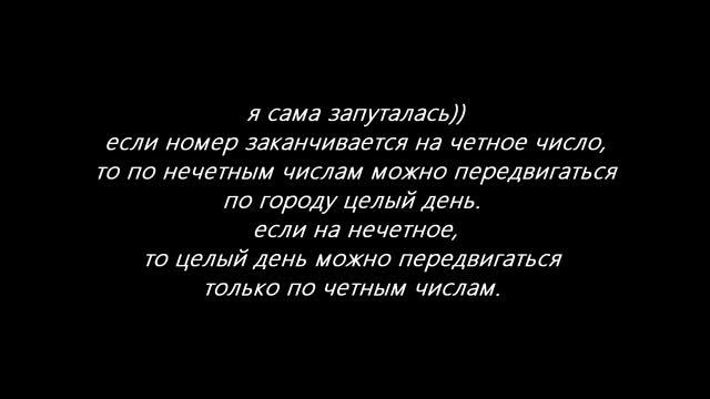 Интересные Факты о Колумбии / Часть 4 смотреть онлайн