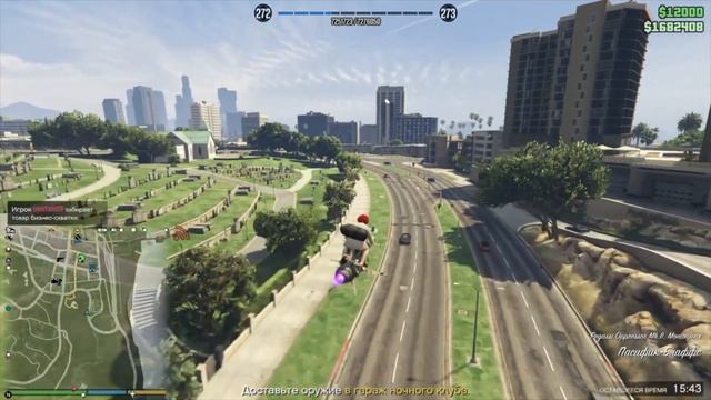 Как победить в бизнес-схватке против Opressor MK2 и Opressor MK1 - MAMA UUCYCA в GTA 5 online смотреть онлайн