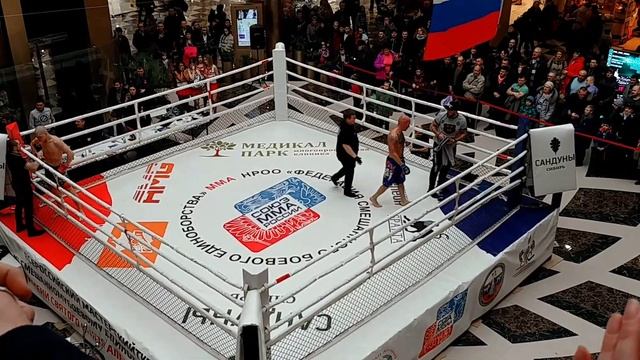 Кубок Эдема. ТЦ Эдем. Четвертый бой. смотреть онлайн