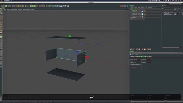 Мебель в Cinema 4D (Шкаф) смотреть онлайн