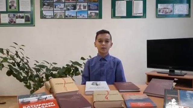 Исполнение произведений: М.Джалиль на татарском языке смотреть онлайн
