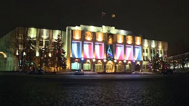 Новогодний Ярославль смотреть онлайн