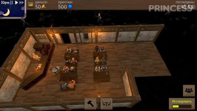 КАК Я ОТКРЫЛА СВОЙ УСПЕШНЫЙ БИЗНЕС ► Tavern Master ◄ МАСТЕР ТОВЕРНЫ смотреть онлайн