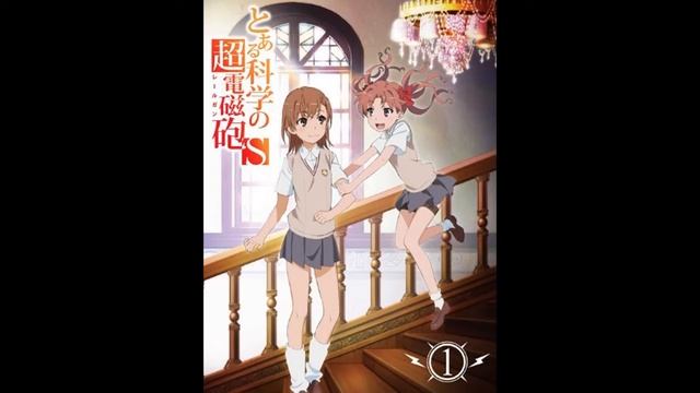 To Aru Kagaku no Railgun S Soundtrack 1 - #03 Chou-Nouryokusha смотреть онлайн