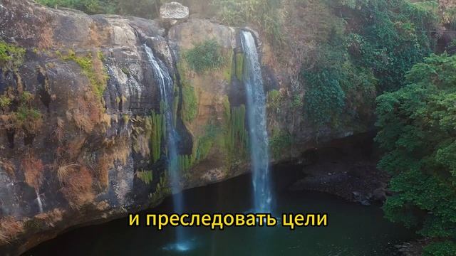 Молитва о поиске полного счастья! смотреть онлайн