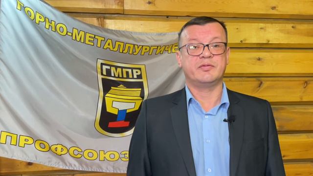 О квартальной премии смотреть онлайн