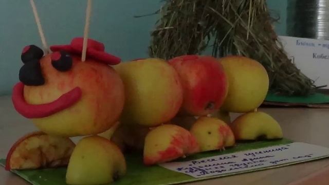 дары осени смотреть онлайн