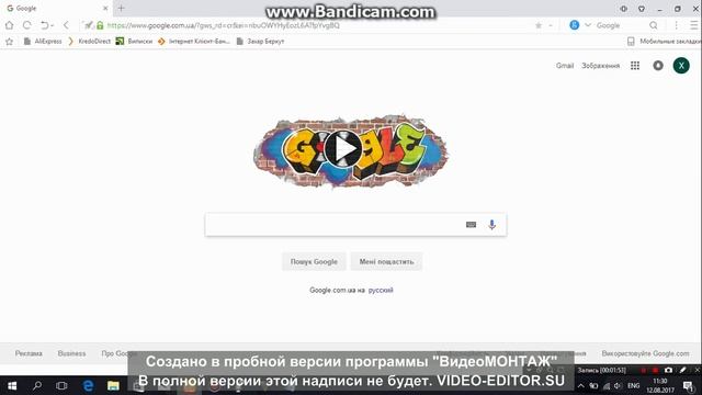 как установить трейнер на гта 5 если нет клавиш (Nub или F1,F2...) смотреть онлайн