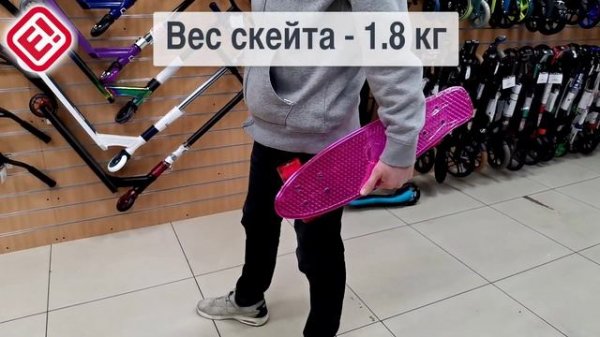 Мини-круизер Tech Team Metallic 22 pink | Краткий обзор | Магазин Беговелы и Самокаты