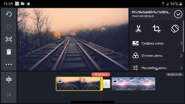 °|как сделать так чтобы фото в kinemaster не увеличивалось? |°{видио урок} ~ смотреть онлайн