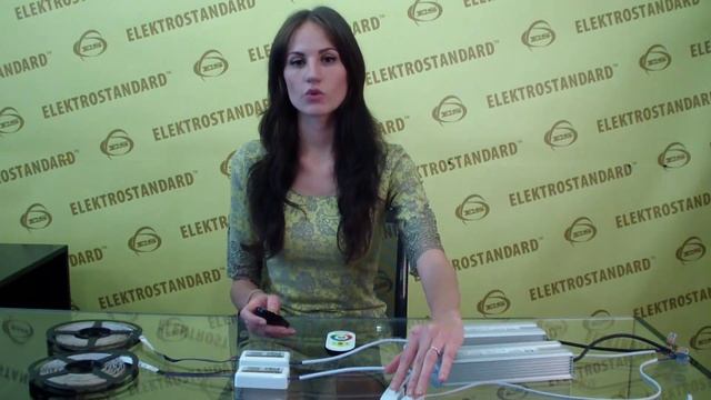 Настройка пульта контроллера светодиодной ленты Head-over.ru смотреть онлайн