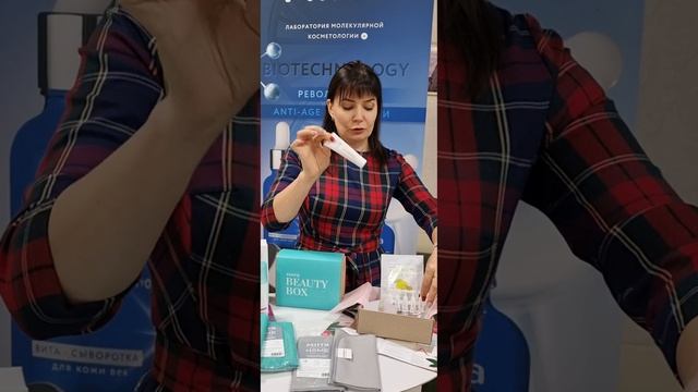 Новинки промо каталога MIRRA