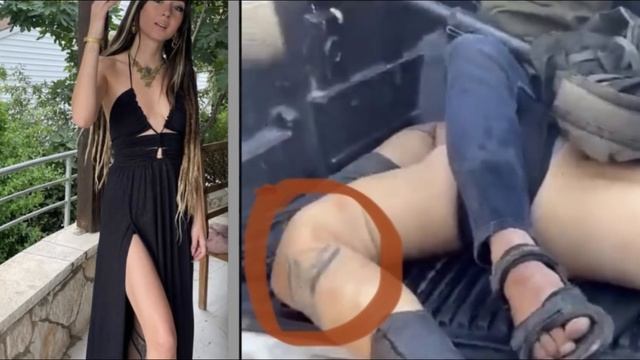 who is shani louk paraded by hamas // shani louk viral video // shani louk instagram // israel hama смотреть онлайн