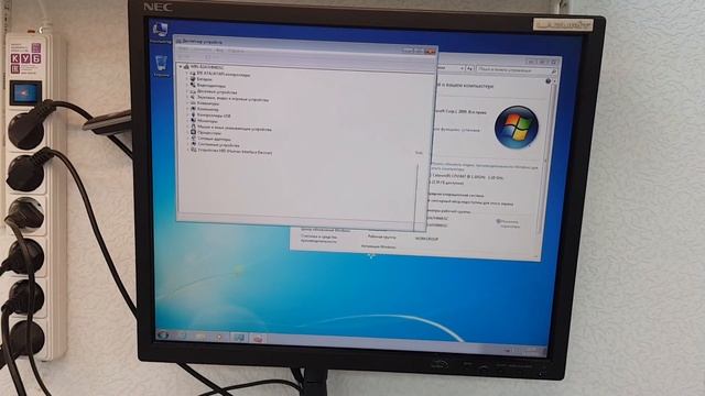 Celeron 847 / 4Gb (DDR3) / Intel HD / SSD 120Gb / Wi-Fi смотреть онлайн
