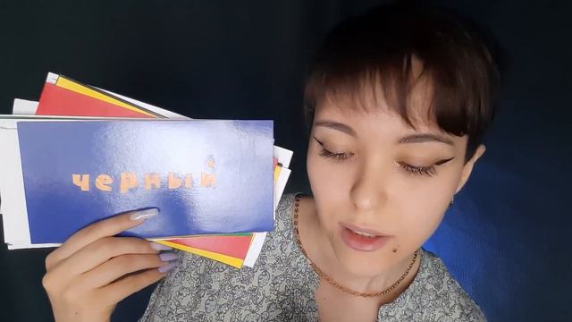 АСМР Следуй моим указаниям • Ролевая игра психолог смотреть онлайн