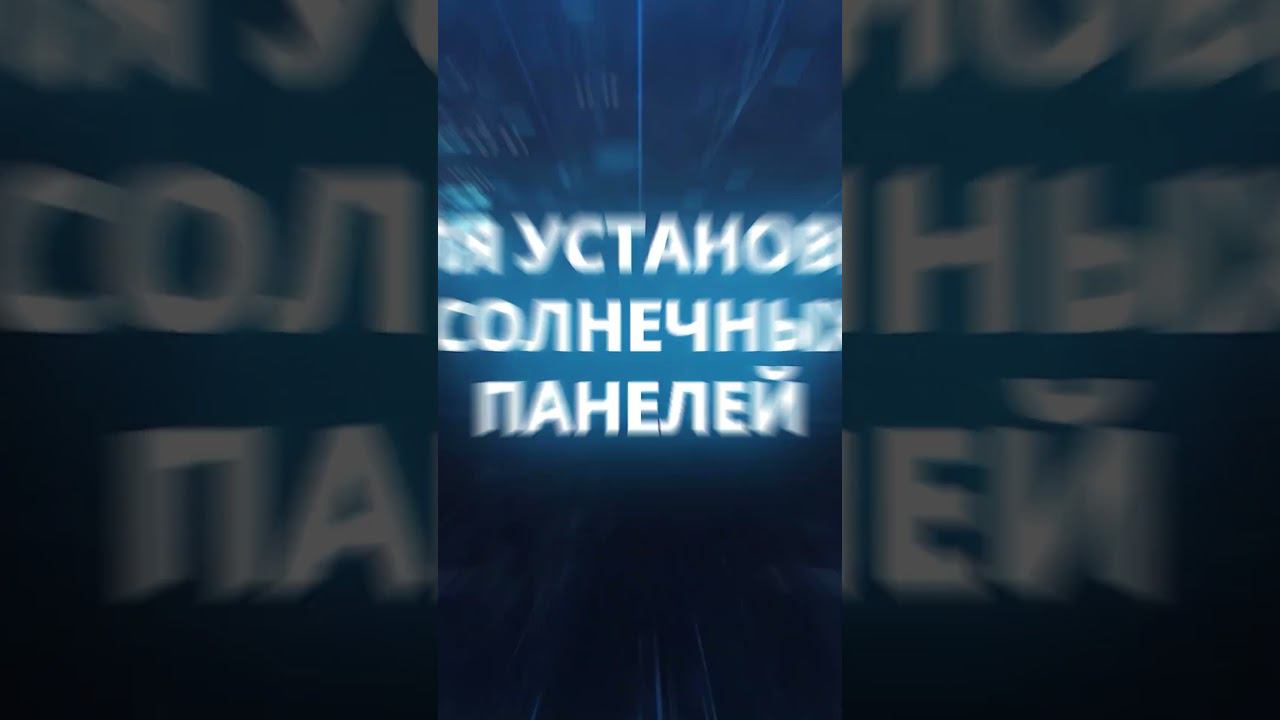 ЛЕГКИЙ, но МОЩНЫЙ самоходный копер СГК -150 от СТРОЙМАТИК смотреть онлайн