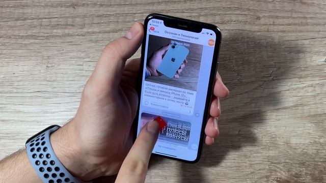 IPhone X ГОД спустя: ПЛЮСЫ и МИНУСЫ, обзор и ОПЫТ использования