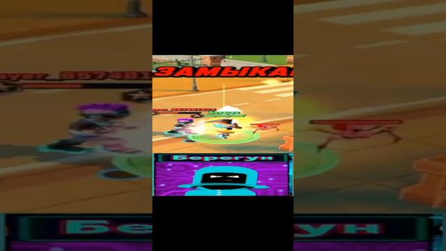 Игратор №56 #shortsclip#youtube#subscribe#memes#mobilegame#style#gaming#shorts#1k смотреть онлайн
