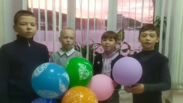 3 б класс смотреть онлайн