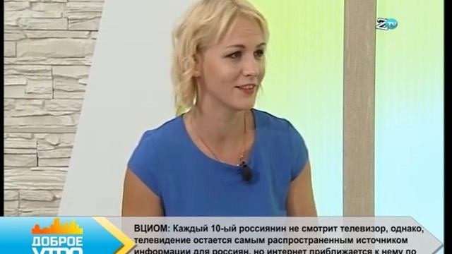 «NO FROST» - БЕСПОЛЕЗНАЯ ФУНКЦИЯ (08.08) смотреть онлайн