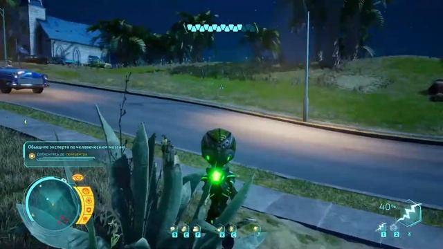 Destroy All Humans! (2020): миссия 5 - Роковые телеящики (прохождение) смотреть онлайн