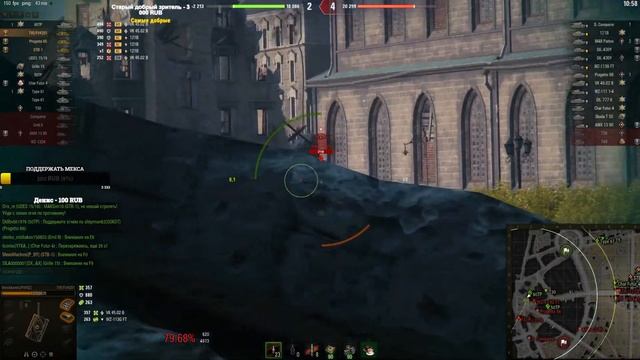 МЖМ @MeanMachins @CoJIucTKa И Я)