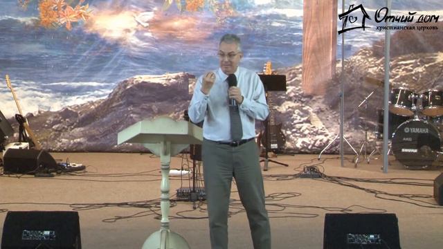 Александр Занин - "О Библии" смотреть онлайн