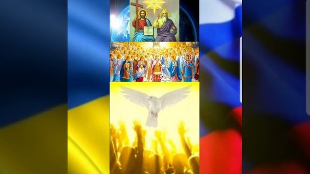 210. Молитва Утверждения Победы Бога и Пробуждения на Украине!!! смотреть онлайн