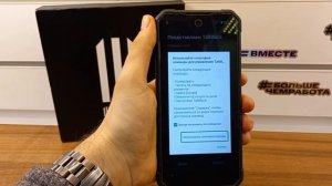 FRP F150 Air 1 Pro. Сброс забытых паролей. Бесплатный способ. Android 12 . Обход аккаунта гугл