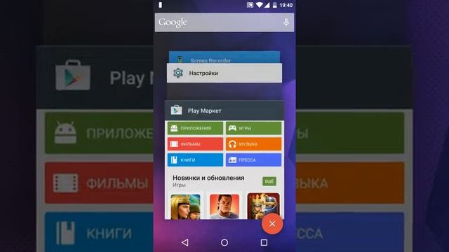 Фото крипера из Minecraft смотреть онлайн