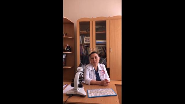 Сұрақ-Жауап "Онкогистология" смотреть онлайн