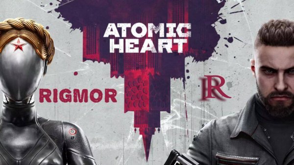 Atomic Heart [#1]