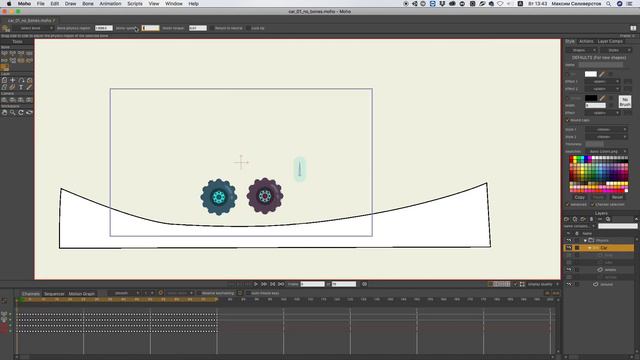 14 - как сделать физику для машинки. Учимся работать с физикой костей и слоев. смотреть онлайн