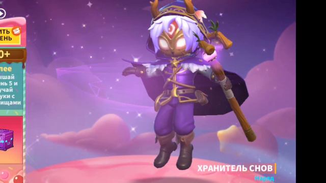 [📢НОВОЕ ОБНОВЛЕНИЕ В SUPER SUS🔪: ЧТО ДОБАВИЛИ, НЕДОСТАТКИ ОБНОВЛЕНИЯ?!🤨].#supersus смотреть онлайн