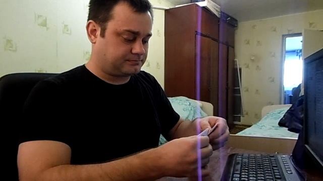 Магия сквозь ваш монитор. Гадаем на любовь :))) смотреть онлайн