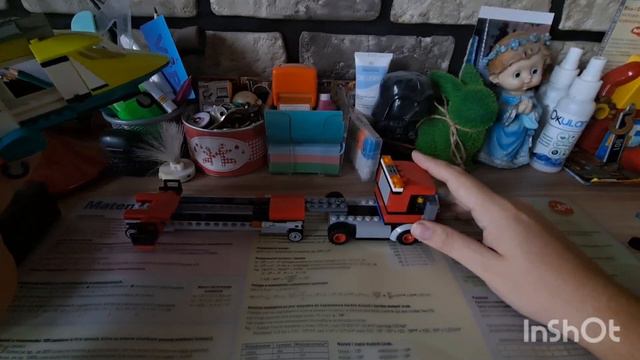 Recenzja lego city 60343 Laweta helikoptera смотреть онлайн