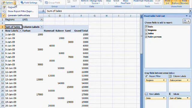 Excel Pivot Table 2 Feature in Urdu смотреть онлайн
