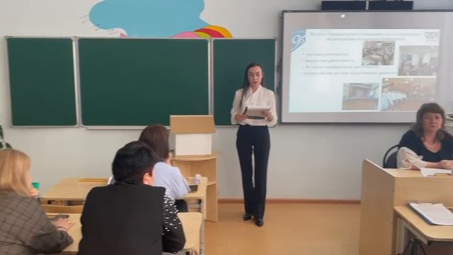 Первый день Форума руководителей общеобразовательных организаций всех муниципальных районов области смотреть онлайн