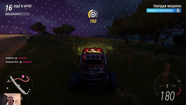 ХТО ПОСТАВИВ ТАМ ЦЕЙ БУДИНОК? ЧЕРГОВA ГРА ПО ВИШИБАЛІ (FORZA HORIZON 5) РЕЖИМ ELIMINATOR смотреть онлайн