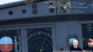 Стрим с настоящим лётчиком: летим из Москвы в Сочи на Airbus A320 (Flight Simulator 2020)