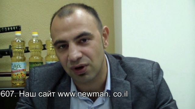 КУРС МЕЖДУНАРОДНОЙ ТОРГОВЛИ В НЬЮМЕН ЦЕНТРЕ| ОТЗЫВЫ|