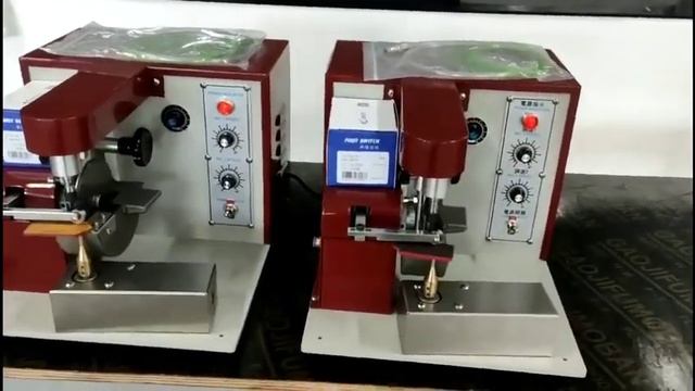 Машина для покраски уреза кожи автоматическая смотреть онлайн