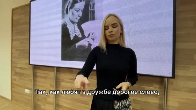 Студенты 3 курса БГПУ им Максима Танка Института инклюзивного образования Думают иные смотреть онлайн