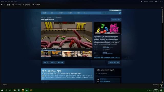 dd смотреть онлайн