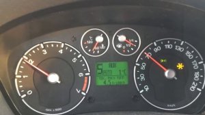 Расход по прямой Ford Fusion