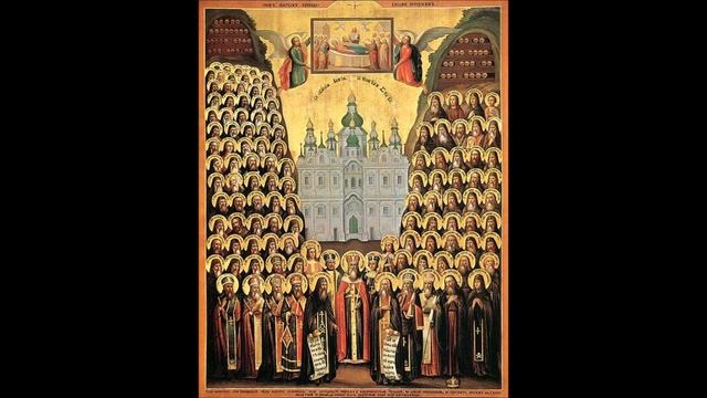Святые Киево–Печерского патерика. Глава 3. Святые Древней Руси - Георгий Петрович Федотов смотреть онлайн